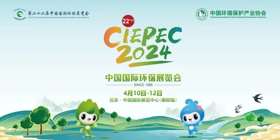 微信图片_20240416083411