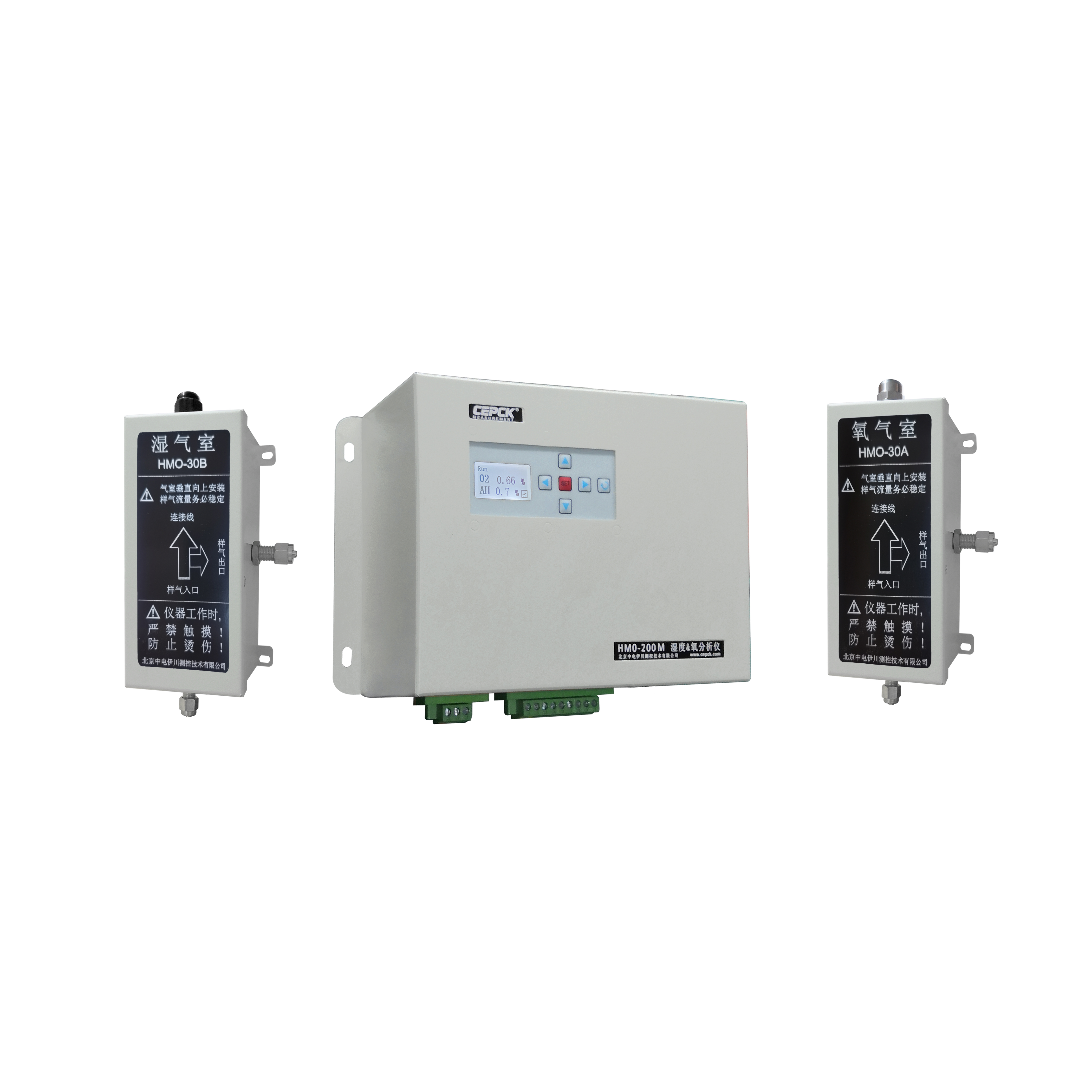 HMO-200M挂装式氧&湿分析仪